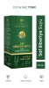 BALEN'S BEEAUTY BİBERİYE SUYU * 125 ML
