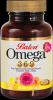 Bs Balen Omega 3-6-9 Yağ Asitlerini İçeren Yumuşak Kapsül