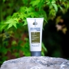 SIĞLA YAĞI KREMİ - SWEETGUM OIL CREAM